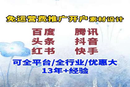 谷歌SEM广告创意设计：如何制作高转化率的广告文案